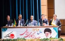 کارکنان بانک ها، رزمندگان خط مقدم جنگ اقتصادی اند