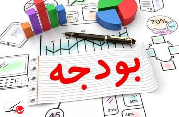 ۵ روش جدید دولت برای انتشار اوراق مالی