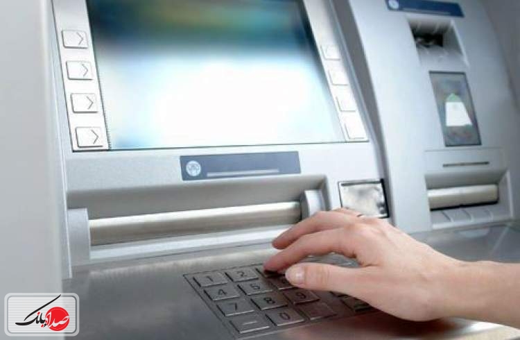 قیمتATM قاچاق، 50 درصد ارزان‌تر از تولید داخلی