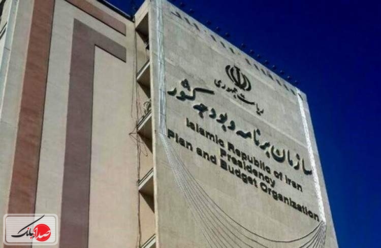 تکذیب خبری در مورد پاداش بازنشستگان