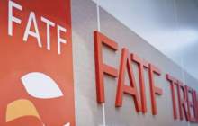 مهلت بررسی FATF در مجمع تمدید شد