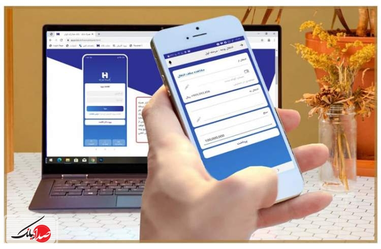 رشد ٥١ درصدی استقبال از همراه بانک صادرات ایران
