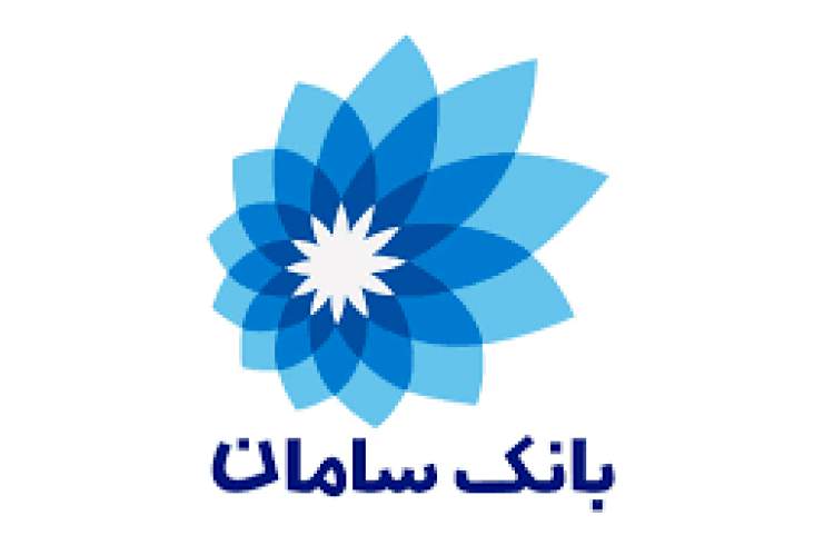 سایت بانک سامان، سایت برتر جشنواره وب و موبایل شد