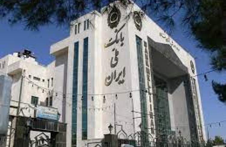 برای نخستین بار در کشور؛ مدیریت هزینه های دولتی با تنخواه کارت بانک ملی ایران