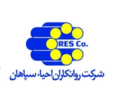 رشد فروش در روانکاران احیاء سپاهان نجومی شد