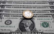 قیمت دلار و یورو در مرکز مبادله ایران؛ یکشنبه ۱۷ تیر