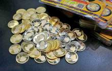 پیش‌بینی قیمت سکه برای خریداران