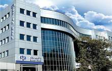 اسامی شعب کشیک بانک رفاه کارگران در استان تهران در روز پنج‌شنبه 4 مرداد ماه 1403 اعلام شد