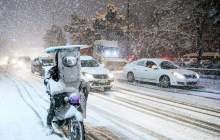 هشدار یخبندان به کشاورزان؛ ورود موج جدید سرما و بارش به کشور